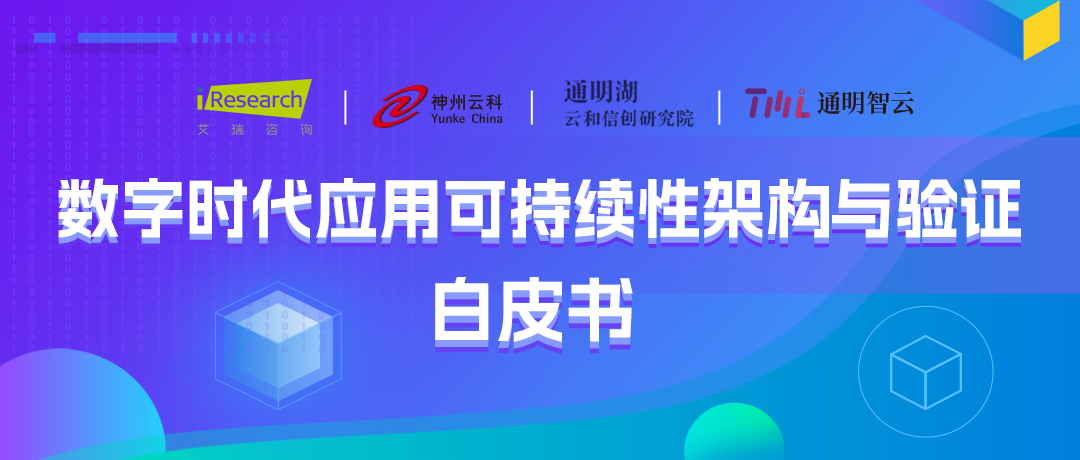 bb贝博通明湖