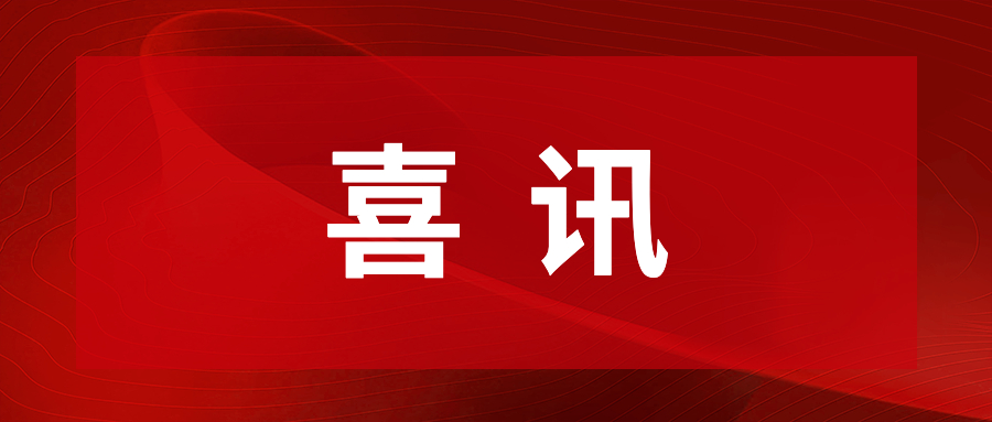 bb贝博通明湖